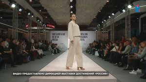 Модельеры из Самарской области участвуют в "Московской неделе моды"