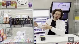 Как открыть Табачный Магазин 2022. Бизнес на Товарке. Поставщик Электронок Оптом.