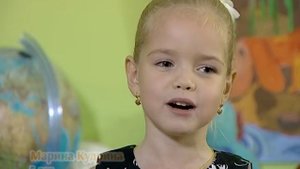 Миновало лето, осень наступила   Мария Кудрина