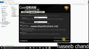 how to install corel draw *6 full activated version