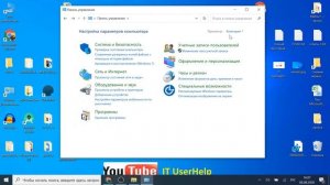 Как найти другие компьютеры в вашей сети