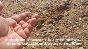 Утренний коп в Крыму на суше и под водой! Находки на пляже и под водой!!!