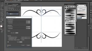 Урок Adobe Illustrator CC.Рисуем с зеркальным эффектом.Симметричное рисование.Symmetrical drawing