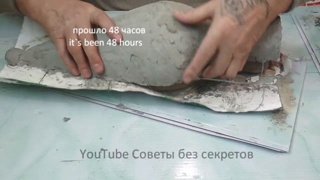 Амфора из Цемента. Поделки для сада своими руками. смотреть онлайн