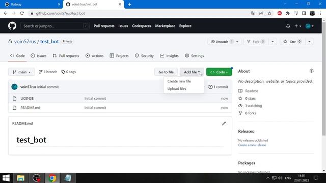 Заливка бота от сборки  Python:   Telegram Bot на  сервер Railway