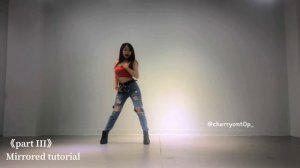 Lisa | Rosalia - Malamente Dance tutorial (Mirrored+explanation)| Cherry Huang