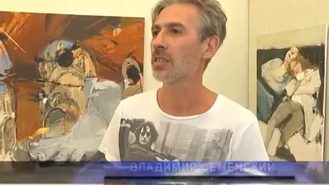 27 августа в музее имени Михаила Крошицкого состоялось открытие сразу двух персональных выставок. смотреть онлайн