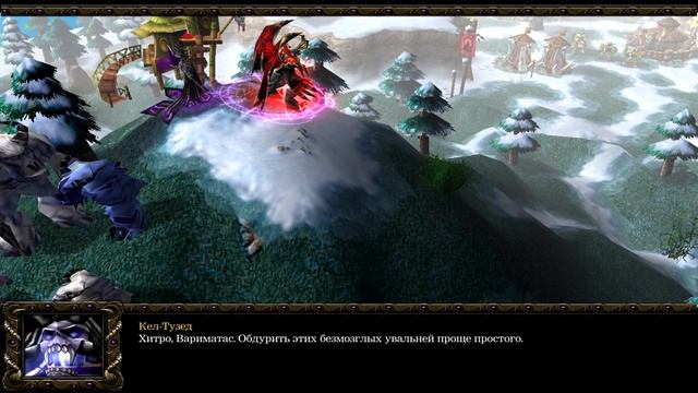О чём была кампания ВОЗВЫШЕНИЕ КОРОЛЯ ЛИЧА | Warcraft 3