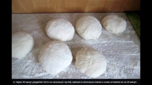 Молдавские плацинды настоящий правильный рецепт Очень вкусно!