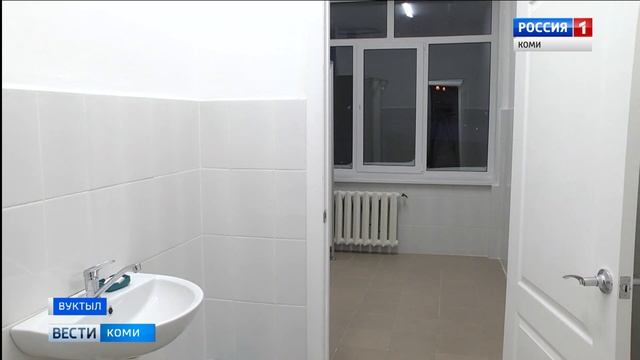 Ремонт школы в Вуктыле смотреть онлайн