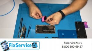 Замена аккумулятора на iPhone XS Max в мастерской Fix-Service24.ru