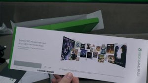 Xbox One X — распаковка