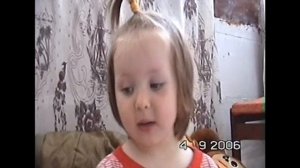 Ребёнок смешно рассказывает стихотворение "Муха-Цекотуха"