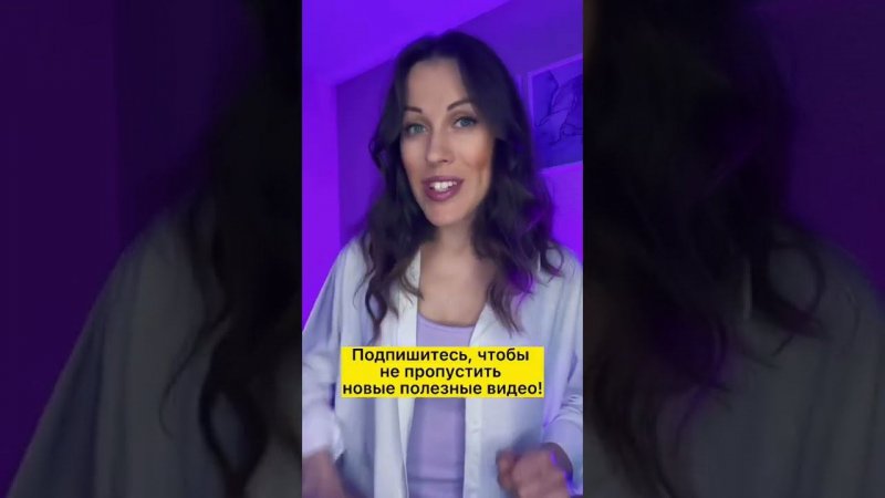 Как сказать «Ты мне вынес мозг!» на турецком