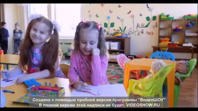 До свидания, детский сад! Прекрасное далёко. смотреть онлайн