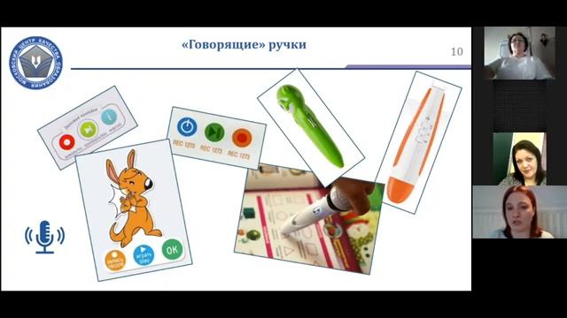 Развиваем навыки общения дошкольника дома. Развиваем дошкольника дома.