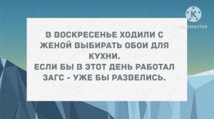 Жена застала мужа с любовницей. Сборник свежих анекдотов! Юмор!