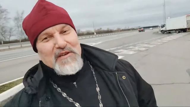 На границе Тульской области! #СлаваБогу за поездку! 2021.11.30 #АрхиепископСергейЖуравлев #МирВсем