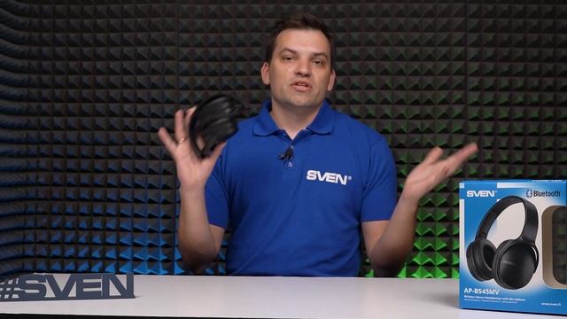 Беспроводные стереонаушники с микрофоном и встроенным FM-радио SVEN AP-B545MV ?ОБЗОР от SVEN? смотреть онлайн