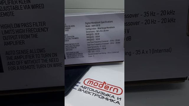 Поступление ＂карманных＂ 1-канальных усилителей Hellion Ham-450.1d!Поступление "карманных" 1-каналь смотреть онлайн