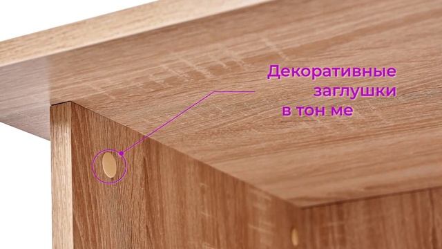 ? ПРОСТОЙ ПИСЬМЕННЫЙ СТОЛ МИЛАН-126 В КЛАССИЧЕСКОМ СТИЛЕ - ВИДЕО ОБЗОР | ХИТ ПРОДАЖ смотреть онлайн