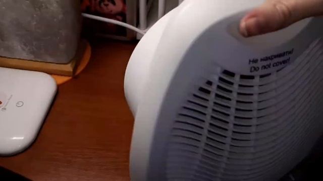 Тепловентилятор Perfezza PEF-1020 смотреть онлайн