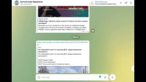 Отметка АТ в правах, что означает и запрещает?