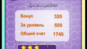 Мультик. Прохождение игры. Кухня Сары. Куриный Суп. Подборка. Готовка. Игры мультики.