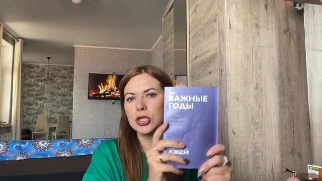 Крутые ПОКУПКИ с сайта WILDBERRIES