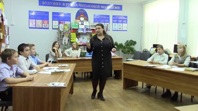 Классный час "Волшебный мир театра". Афонина Е.В. смотреть онлайн