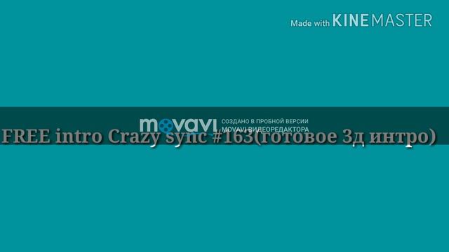 МУЗЫКА, КОТОРУЮ Я ИСПОЛЬЗУЮ В ВИДЕО! смотреть онлайн