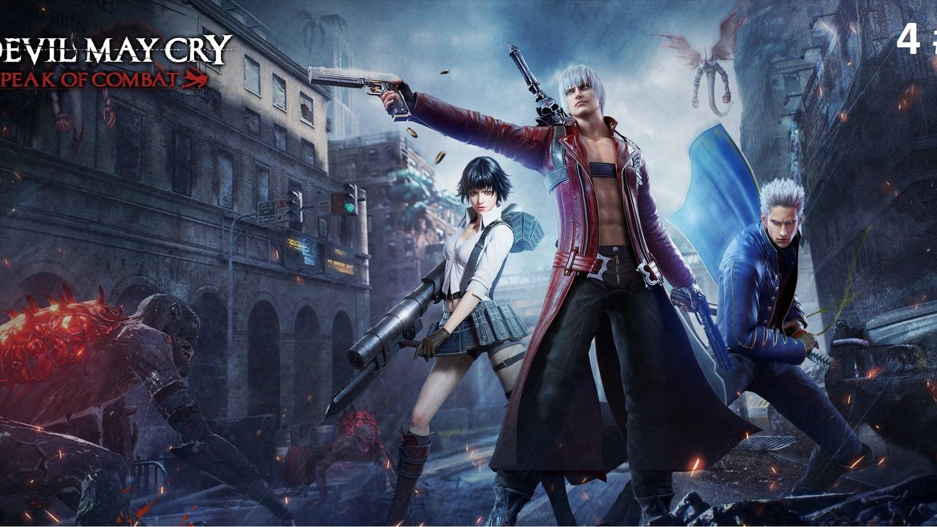 Прохождение Мобильной Devil May Cry Peak of Combat 4 #