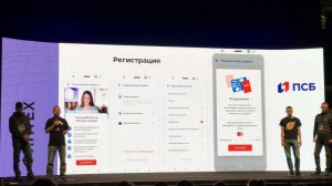 Презентация приложения для самозанятых для ПСБ банка на хакатоне ВКонтакте 2019