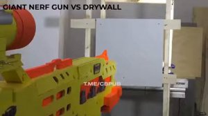 Самая большая в мире стреляющая пушка Nerf.