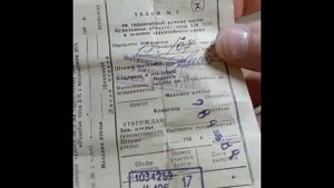 Самый маленький будильник в СССР - Будильник "Ракета" 3871