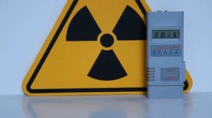 Dosimeter "Bella"
