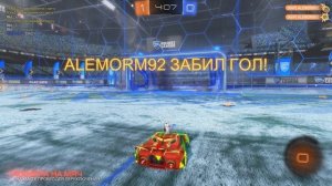 rocket league - snowday enemy autogoal 4