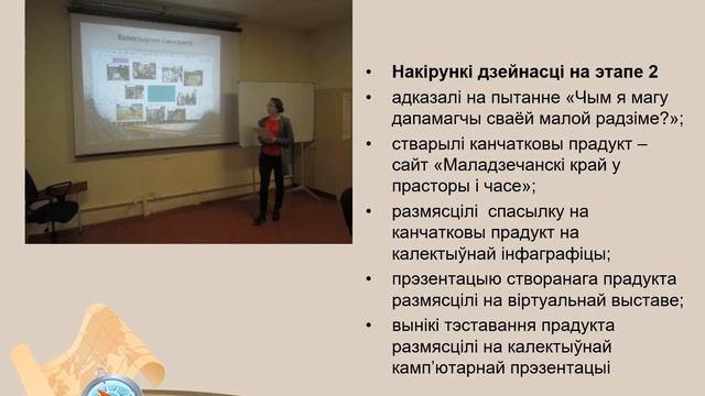 Моя малая родина2 смотреть онлайн