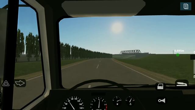 Хорошей дороги! смотреть онлайн