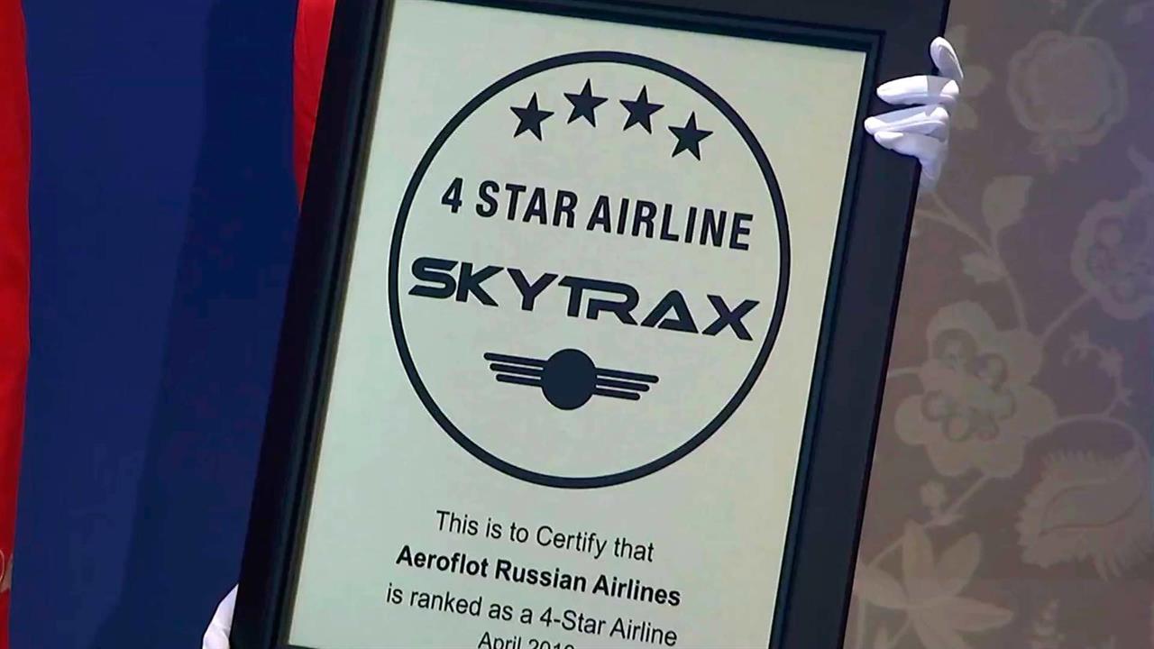 "Аэрофлот" стал первой российской авиакомпанией, к... звезды за качество обслуживания от "Скайтракс"