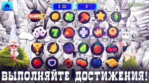 Лучшая игра на Яндекс.Игры скоро выйдет!