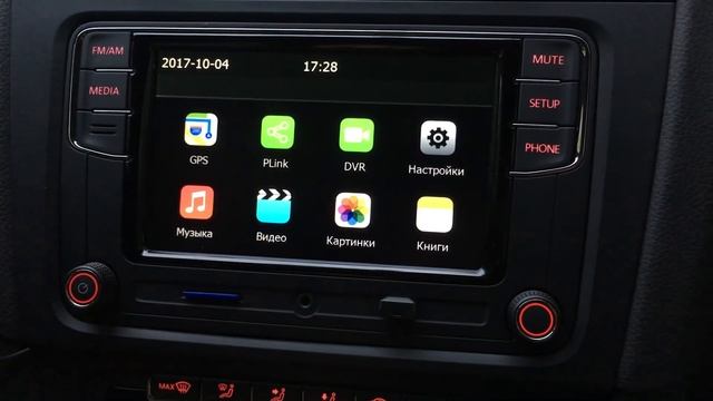 RCD 330 plus c GPS модулем смотреть онлайн