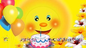 С Днём рождения!1 годик!