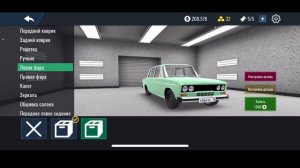 РАЗБОР МАШИНЫ С ЗАСТАВКИ ИГРЫ RCD / РКД