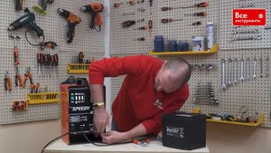 Обзор пуско-зарядного устройства HELVI SPEEDY 430 PORT