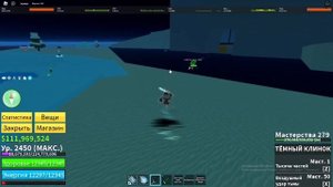 как сделать В3 расу киборг в бф