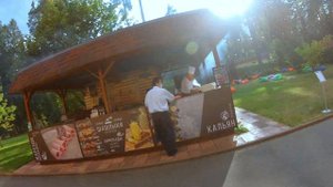 Конгресс-отель "Ареал" в Подмосковье