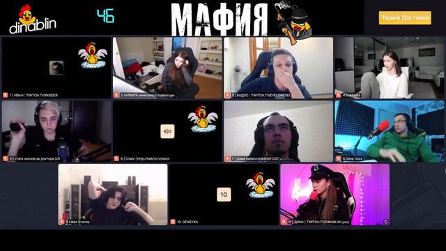 СТРИМЕРЫ ИГРАЮТ В МАФИЮ | ИНСАЙДЕР ПРОТИВ ЭВЕЛОНА | инсайдер, эвелон, мокривский | инсайдер | мафия