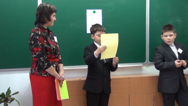 Публичный отчет - 2020 смотреть онлайн