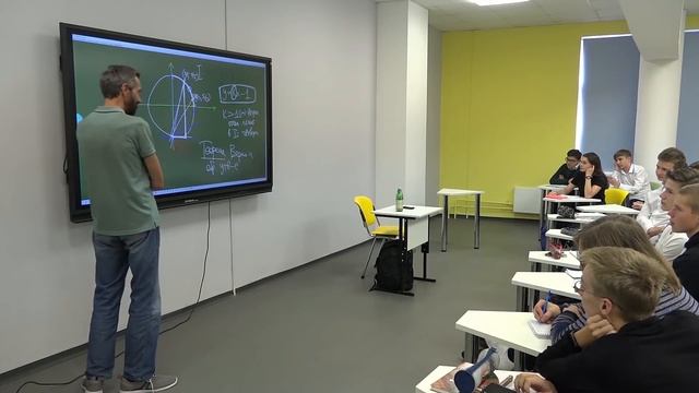 Теорема Ферма. Научный лекторий в школе № 2107 смотреть онлайн